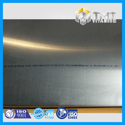 ASTM F136 / ISO5832-3 Ti-6Al-4V Eli / GR.23 wszczepialny arkusz / płyta tytanowa do zastosowań medycznych